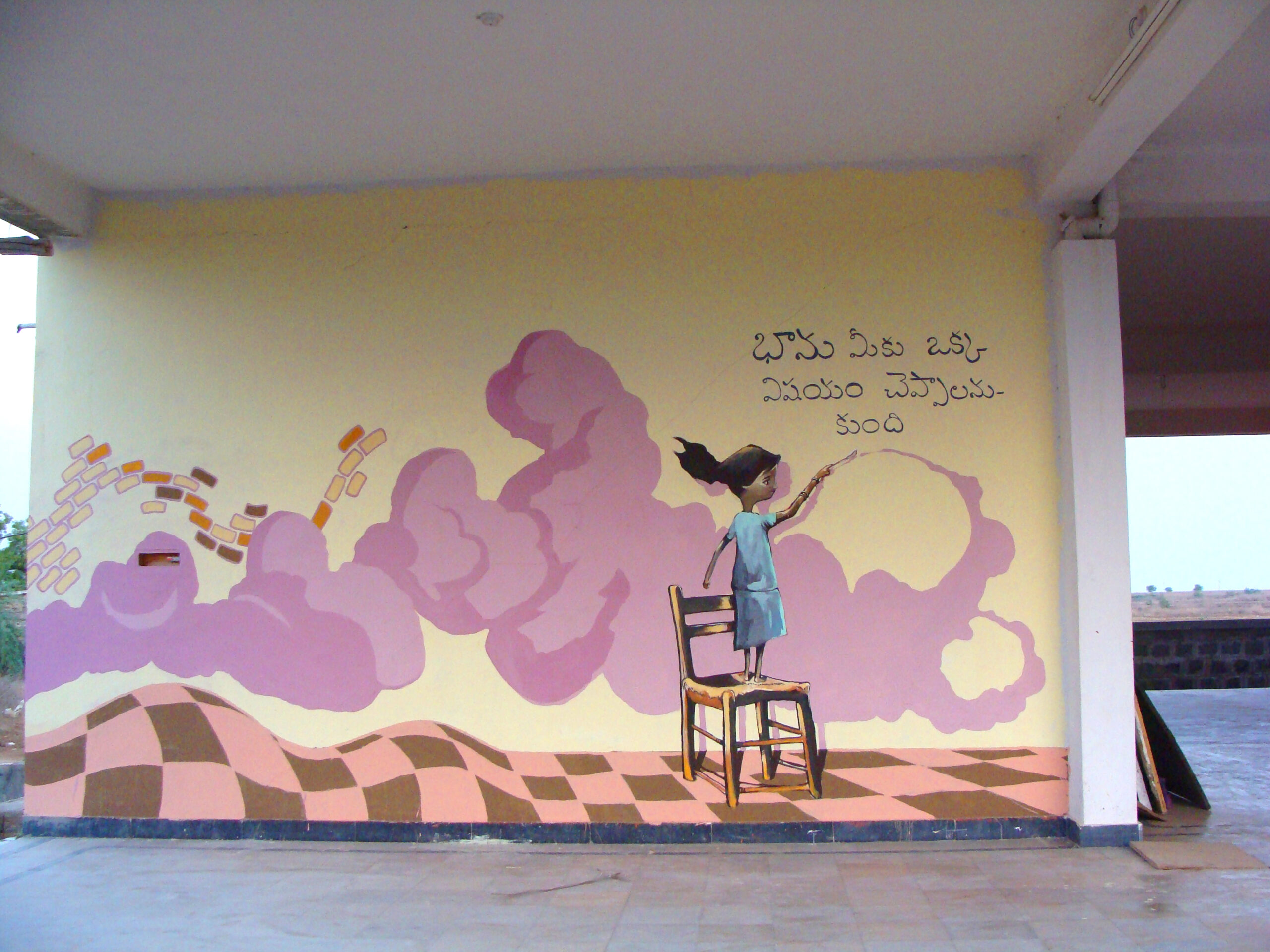 bhanu-mural-penao-india-3