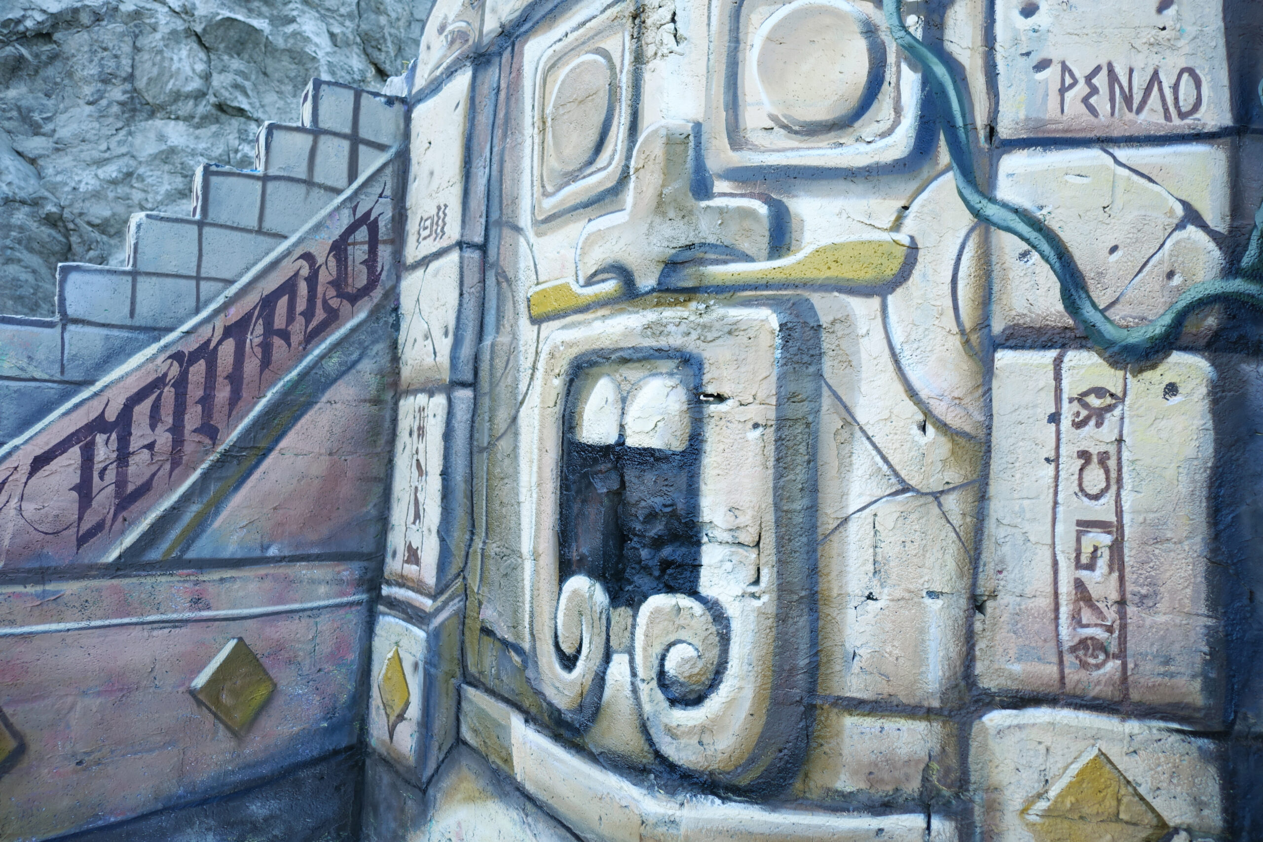 mural cala vallcarca3